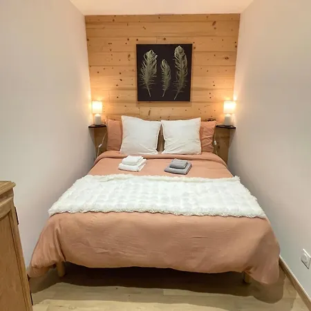 Au Cosymont - 아파트 코르니몽